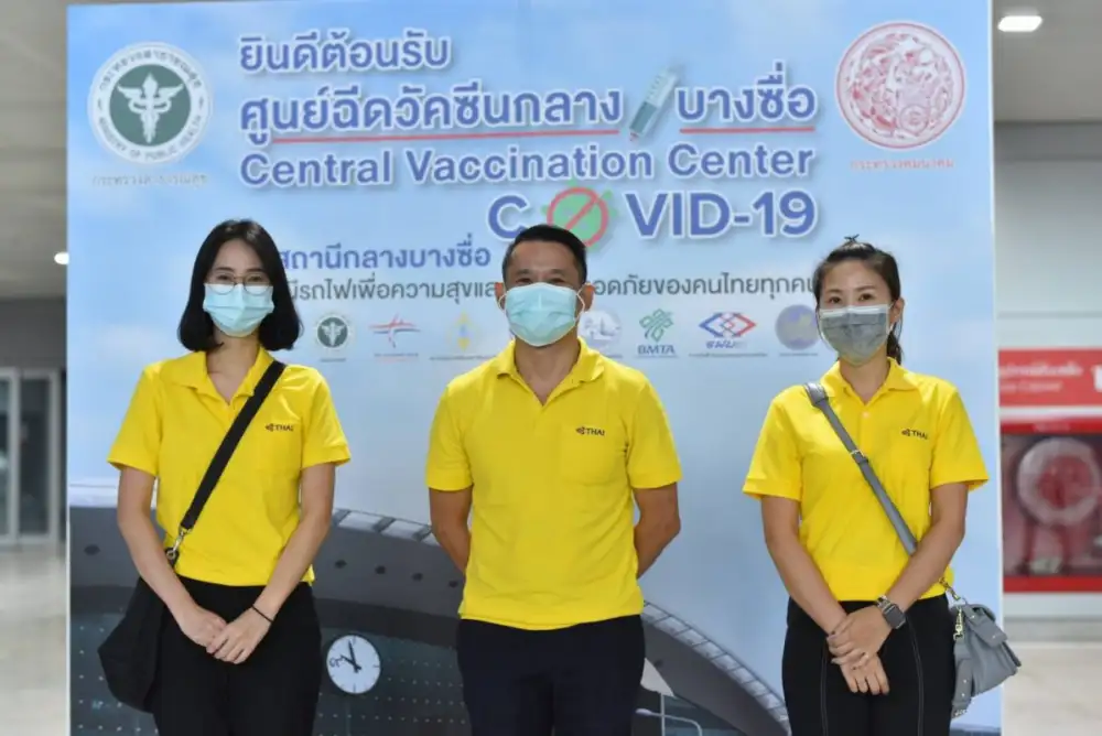 การบินไทยจัดให้บุคลากรทางการบินและพนักงานเข้ารับบริการฉีดวัคซีนป้องกันโควิด-19