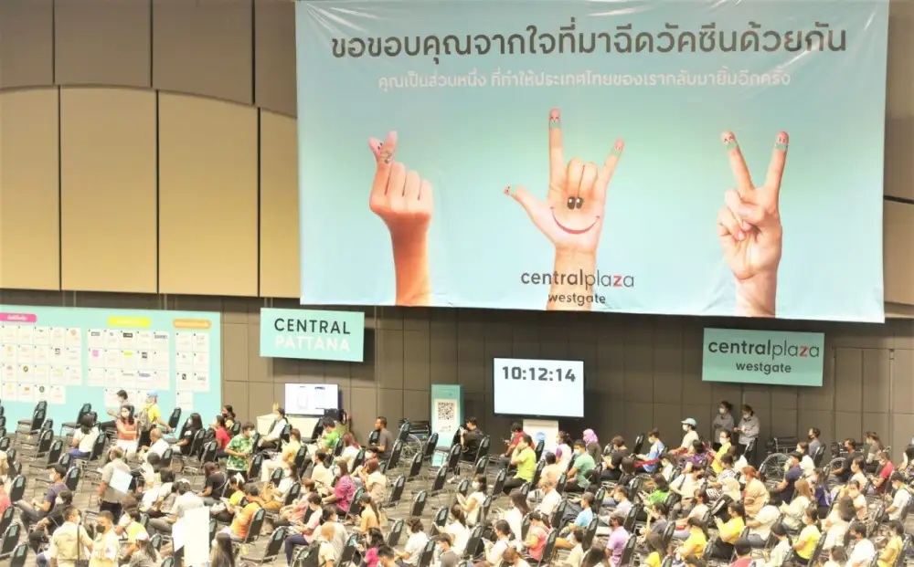 สานต่อภารกิจระดับชาติ เซ็นทรัลพัฒนา เปิดหน่วยฉีดวัคซีนในศูนย์การค้าที่ 'เซ็นทรัล เวสต์เกต' เป็นแห่งที่ 9