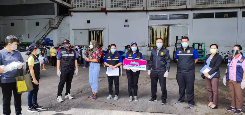สนพ.ระนอง ร่วมตรวจบูรณาการเชิงรุกในสถานประกอบกิจการ