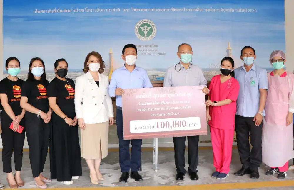 เลขานุการรมว.ดีอีเอส ร่วมบริจาคเงินเพื่อจัดซื้อเครื่องมือและอุปกรณ์การแพทย์