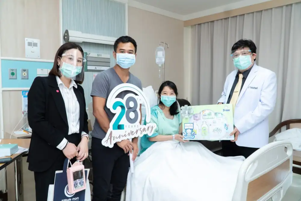 รพ.ไทยนครินทร์ ฉลองครบรอบ 28 ปี