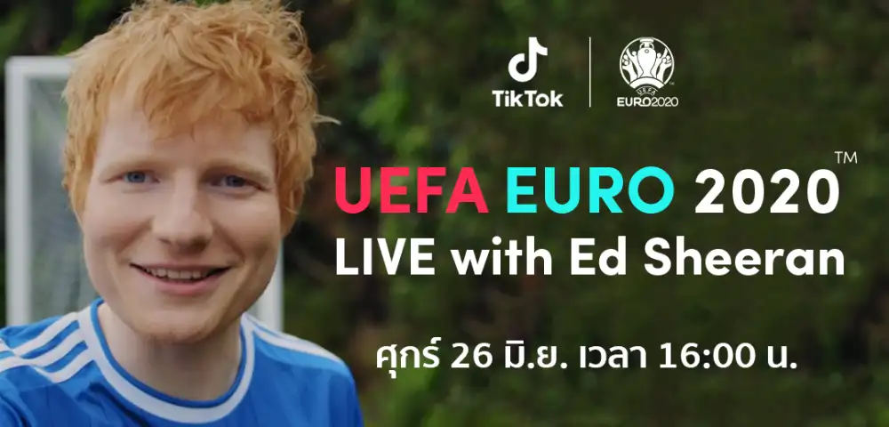 TikTok ผู้สนับสนุนหลักอย่างเป็นทางการ UEFA EURO 2020