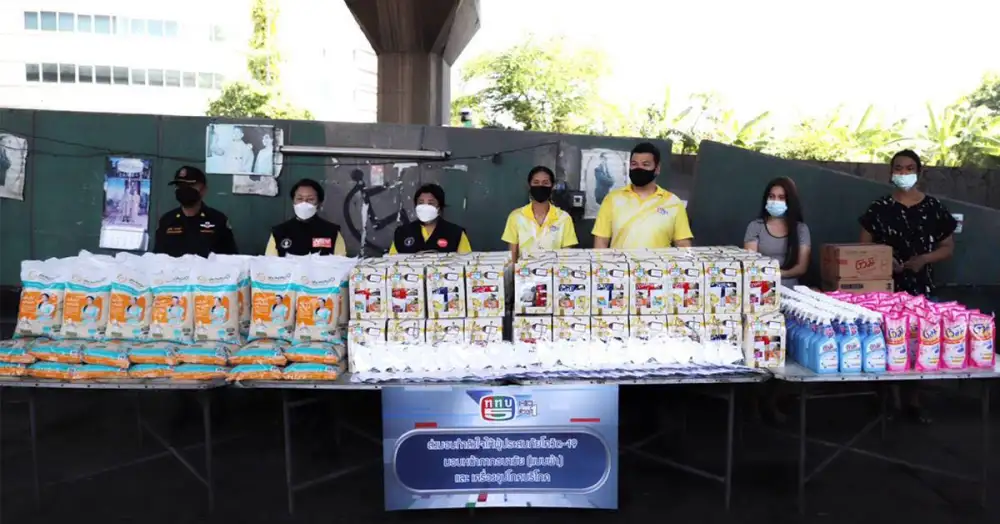 ททบ.5 ส่งมอบเครื่องอุปโภค/บริโภคให้กับชุมชนคนไร้เสียง