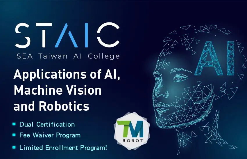 Techman Robot เปิดหลักสูตร AI ฟรีในภูมิภาคเอเชียตะวันออกเฉียงใต้