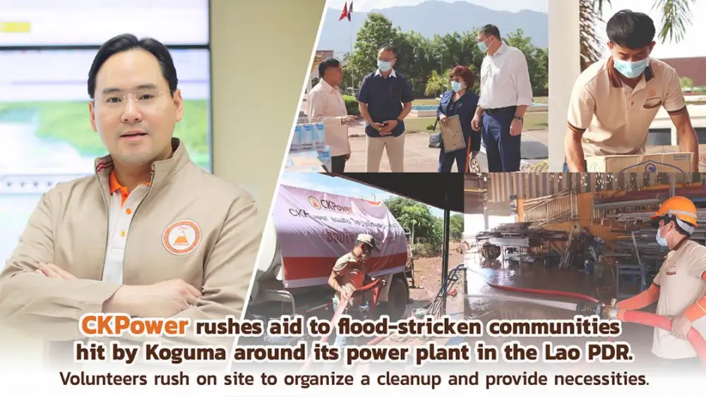 CKPower rushes aid to flood-stricken communities hit by Koguma around its power plant in the Lao PDR