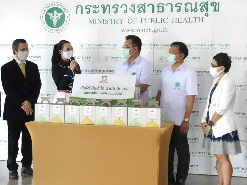 เจียไต๋ มอบเมล่อน เสริมกำลังใจต้านโควิด-19 สนับสนุนภารกิจสำนักงานปลัดกระทรวงสาธารณสุข