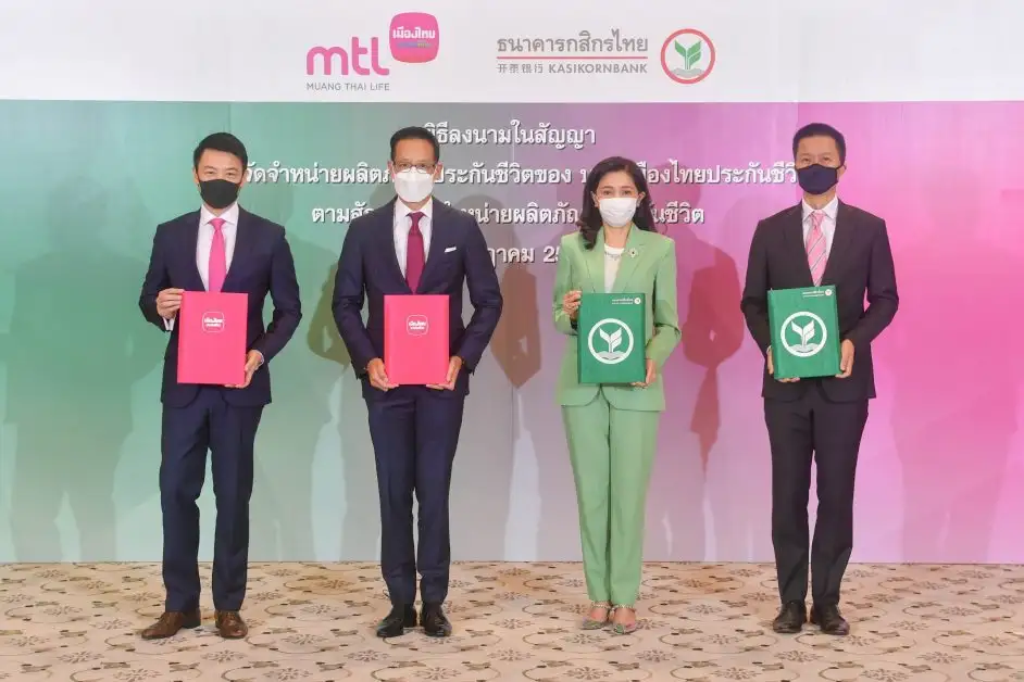 KBank signs bancassurance agreement with Muang Thai Life Assurance for a 10-year period with exclusivity fee of 12.7 billion Baht