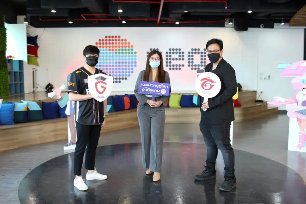 Garena Academy หนุนครูผู้สานฝันนักเรียน ผ่านงาน
