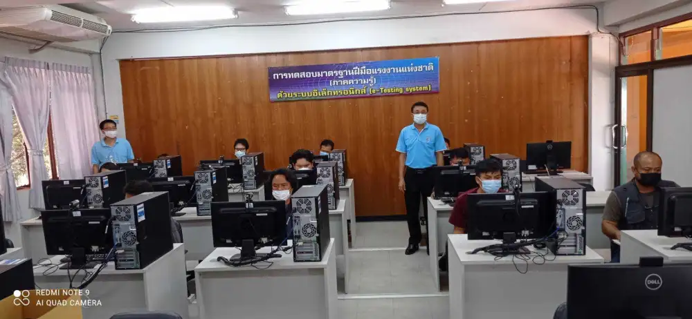 สถาบันพัฒนาฝีมือแรงงาน 18 อุดรธานี ทดสอบมาตรฐาน สาขาช่างเครื่องปรับอากาศภายในบ้านฯ