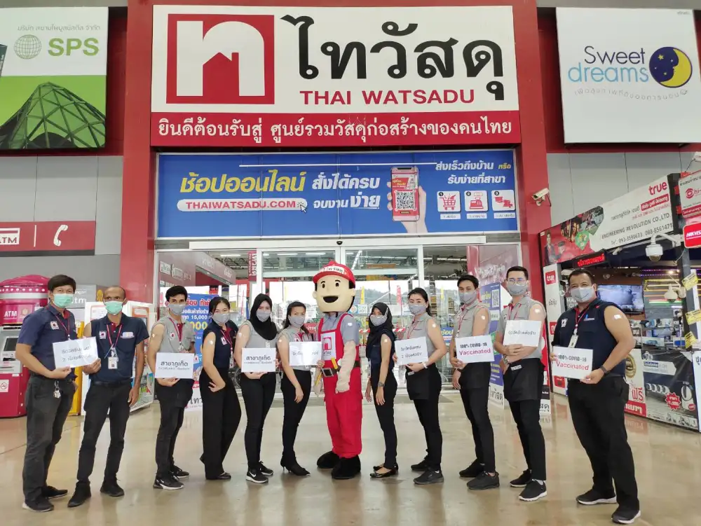 เดินหน้าฉีดวัคซีน มั่นใจทุกสาขา! พนักงานไทวัสดุ สาขาภูเก็ต ฉีดวัคซีนป้องกัน COVID-19 ครบ 2 เข็ม สร้างความมั่นใจ พร้อมให้บริการ!