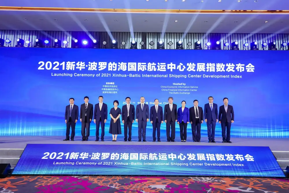 Xinhua Silk Road: เซี่ยงไฮ้ครองอันดับ 3 ศูนย์กลางชิปปิ้งระดับโลกในปี 2564