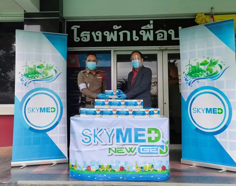 เมืองเศรษฐกิจพอเพียง เดินหน้ามอบหน้ากากอนามัยสภ.บางแก้ว ภายใต้โครงการแจกจ่ายหน้ากากอนามัน 1 ล้านชิ้น