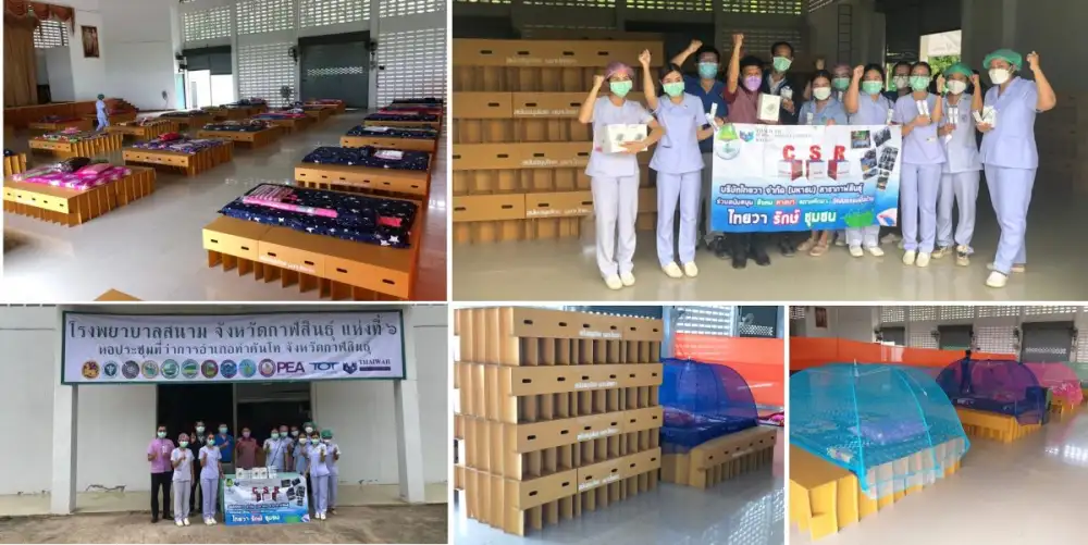 TWPC มอบเตียงผู้ป่วยโควิด-19 ให้กับโรงพยาบาลสนาม 3 แห่ง