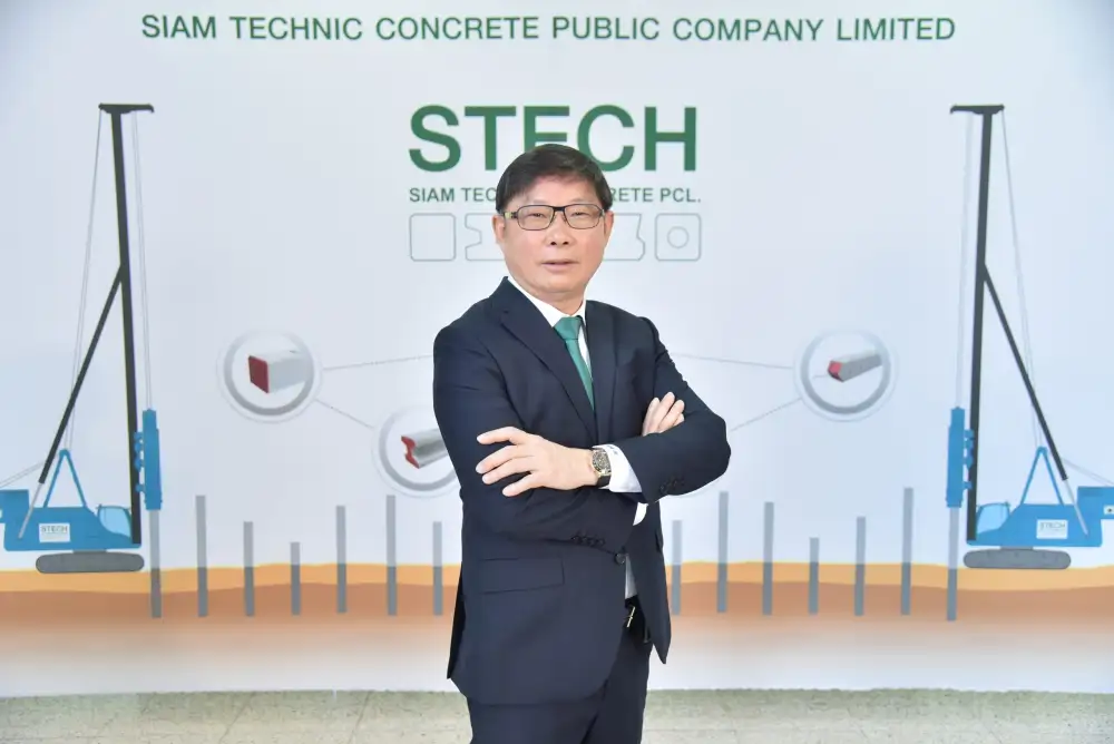 STECH พร้อมลั่นระฆังเทรดวันแรก 23 ก.ค.นี้ ชูเป็นหุ้นเติบโต มั่นใจกระแสตอบรับเยี่ยม