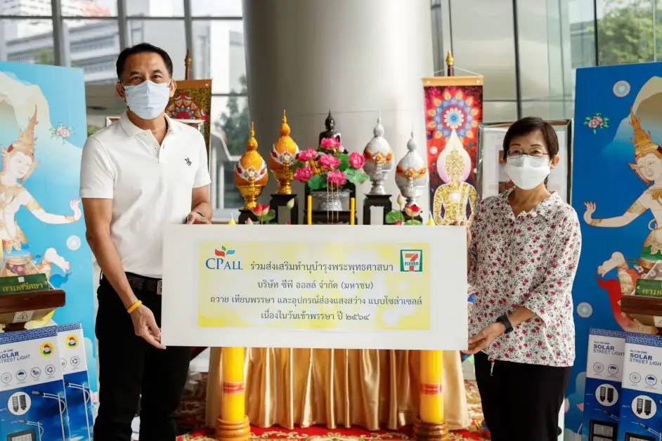 ซีพี ออลล์ เตรียมเทียนจำนำพรรษาและไฟโซล่าเซลล์ ถวายวัดในกทม.และต่างจังหวัด ในวันเข้าพรรษา