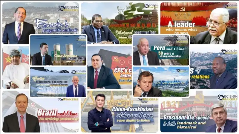 CGTN: พรรคคอมมิวนิสต์จีนสะท้อนตัวอย่างให้โลกเจริญรอยตาม