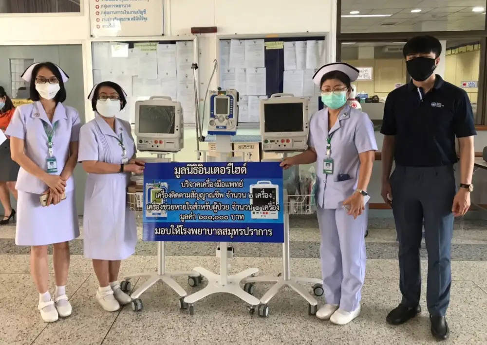 IHL บริจาคอุปกรณ์การแพทย์ช่วยผู้ป่วยโควิด-19