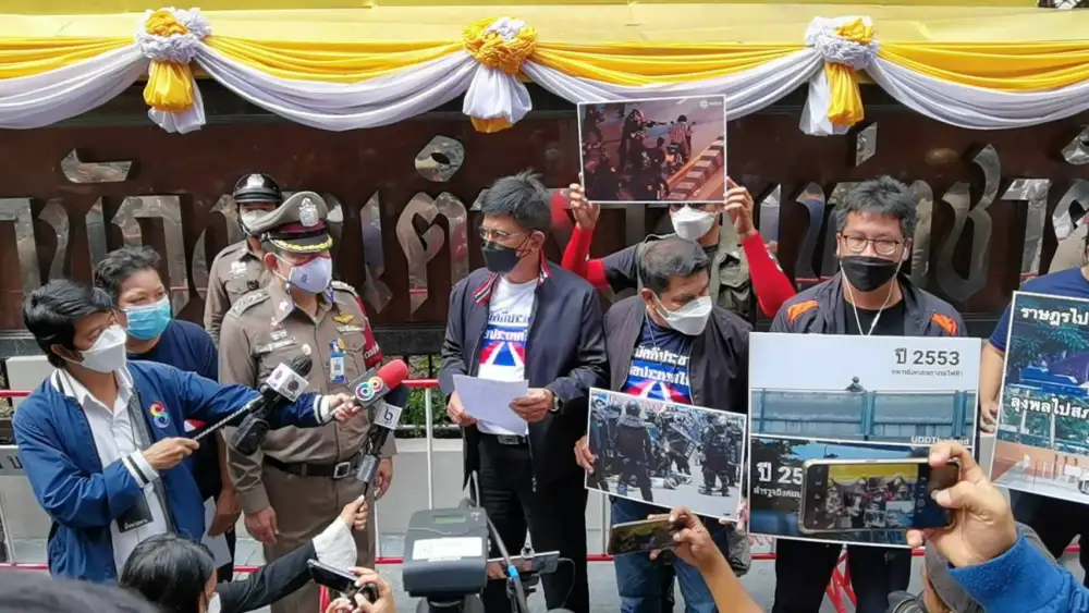 ไทยไม่ทน ยื่นหนังสือ ผบ.ตร.ติงสลายม็อบใช้ความรุนแรงเกินกว่าเหตุ