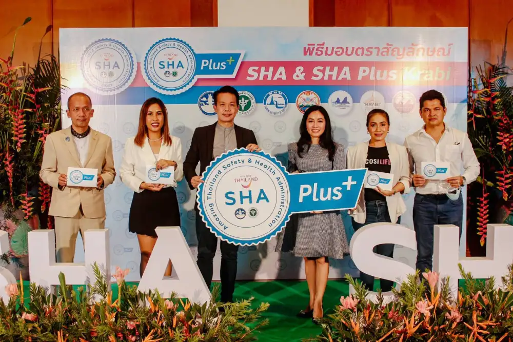 พิธีมอบตราสัญลักษณ์มาตรฐาน SHA PLUS.ในจังหวัดกระบี่