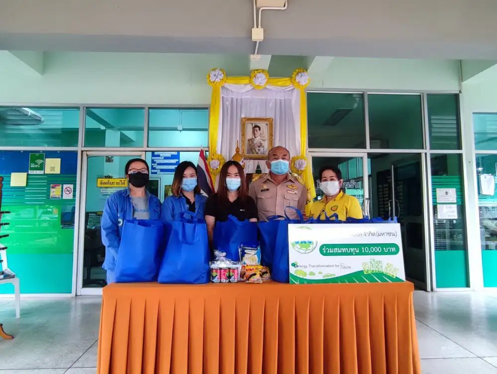 โรงงานแม่แตงในกลุ่ม UAC ร่วมมอบถุงยังชีพสู้โควิด