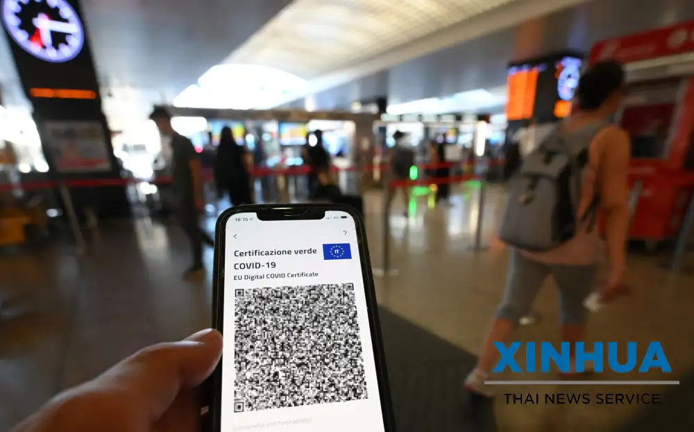 อิตาลีบังคับใช้กรีนพาสในสถานศึกษา-การเดินทางไกล