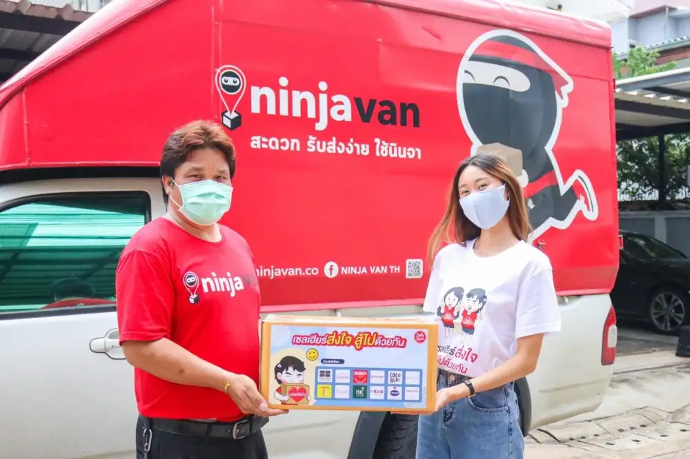 นินจาแวน จับมือ เซลเฮียร์ ปันน้ำใจ ส่งของใช้จำเป็นให้ผู้ได้รับผลกระทบจากโควิด-19