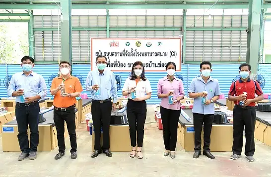 บริษัท สมาร์ททีทีซี จัดสรรพื้นที่โรงงาน ผลิตมิเตอร์ไฟฟ้า ตั้งโรงพยาบาลสนาม จ.ฉะเชิงเทรา เปิดรับผู้ป่วย COVID-19 สีเหลือง จำนวน 160 เตียง