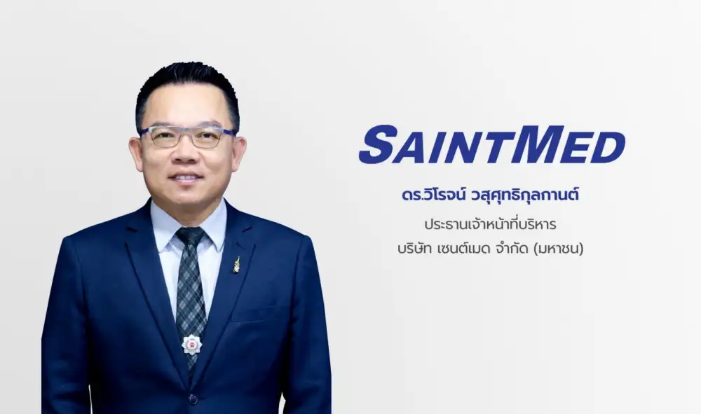 'SMD' ตอกย้ำผลการดำเนินงานแกร่ง ชูกำไรสุทธิ 6 เดือนแรกปี 64 เติบโตแรง 156.90% ตุน Backlog กว่า 300 ล้านบาท หนุนเป้าหมายรายได้ทั้งปีเติบโตกว่า 50%