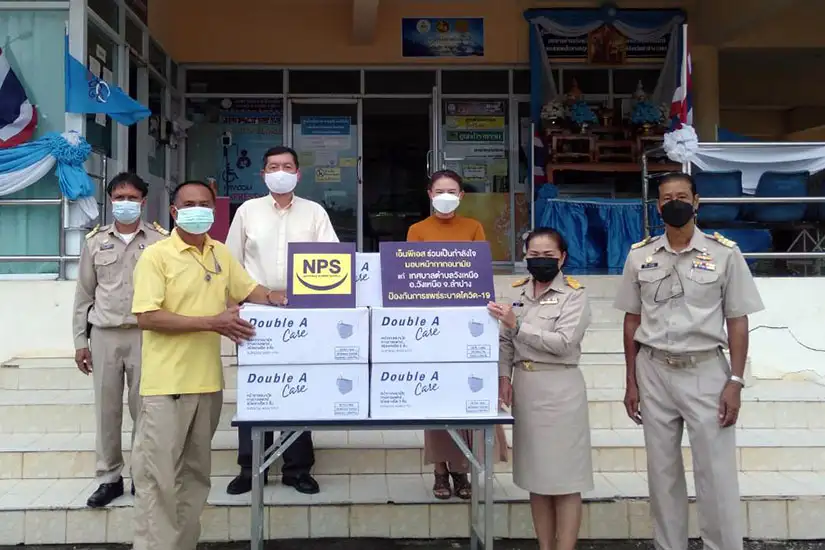 NPS ร่วมสู้โควิด-19 มอบหน้ากากอนามัยให้เทศบาลตำบลวังเหนือ จังหวัดลำปาง