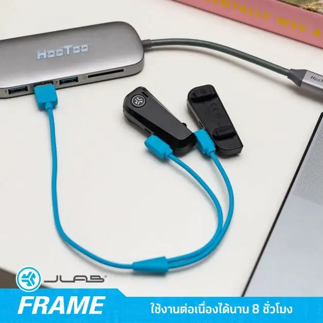 อาร์ทีบีฯ ส่งหูฟังรุ่นใหม่ JBuds Frames จากแบรนด์ JLab ลุยตลาด เอาใจคนรักเสียงเพลงที่ชื่นชอบใส่แว่น