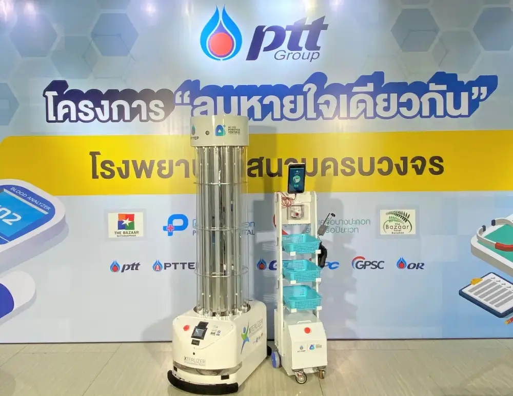 PTTEP donates Robots to End-to-End field hospital in the fight against COVID-19