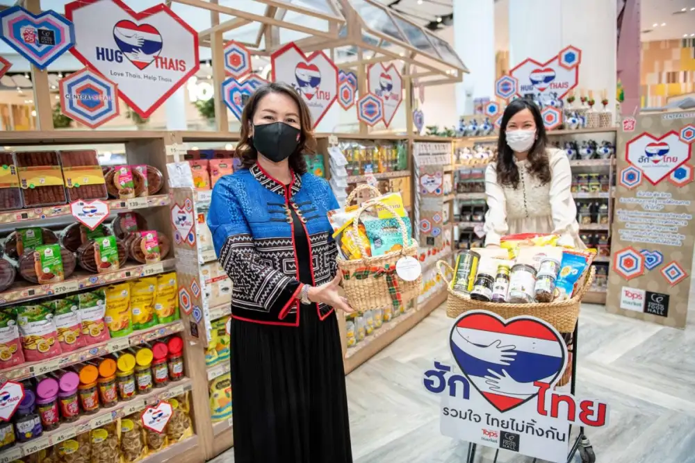 Central Food Retail offers space to help SME's and OTOP businesses with the launch of