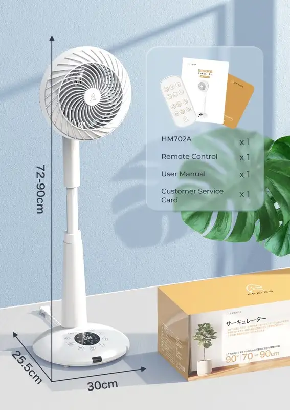 EPEIOS Launches Flagship 