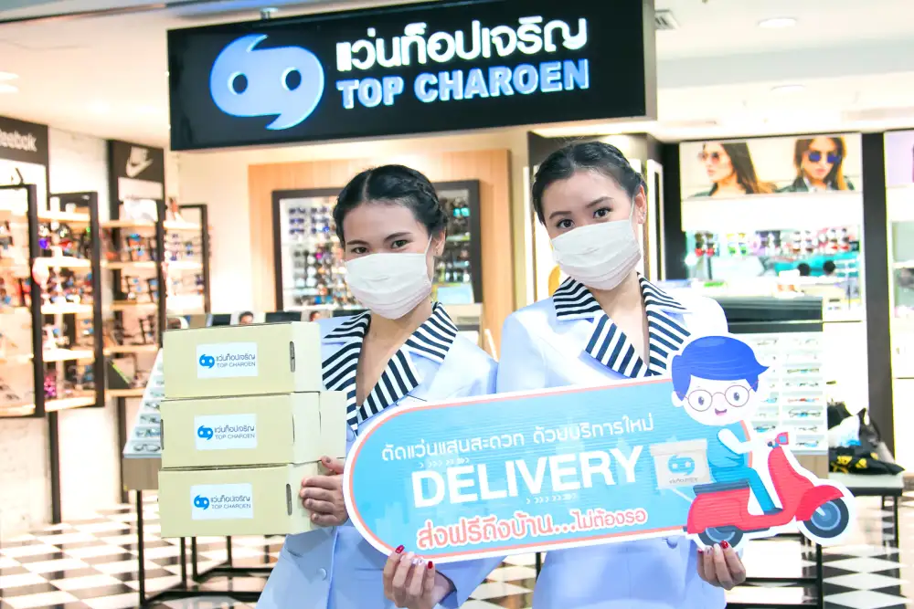 แว่นท็อปเจริญ เคียงข้างคนไทยในภาวะวิกฤต เพิ่มบริการ 