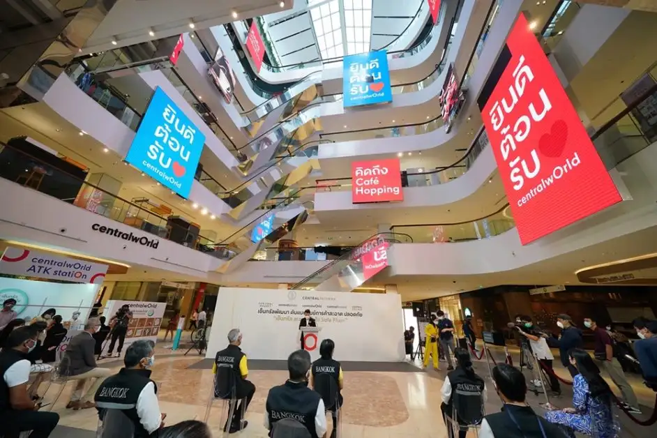 Central Pattana, launches 'Central Hygiene & Safe Plus+' measures, emphasising its leader in hygiene and safety with COVID-FREE shopping centers, ready for re-opening on 1 September