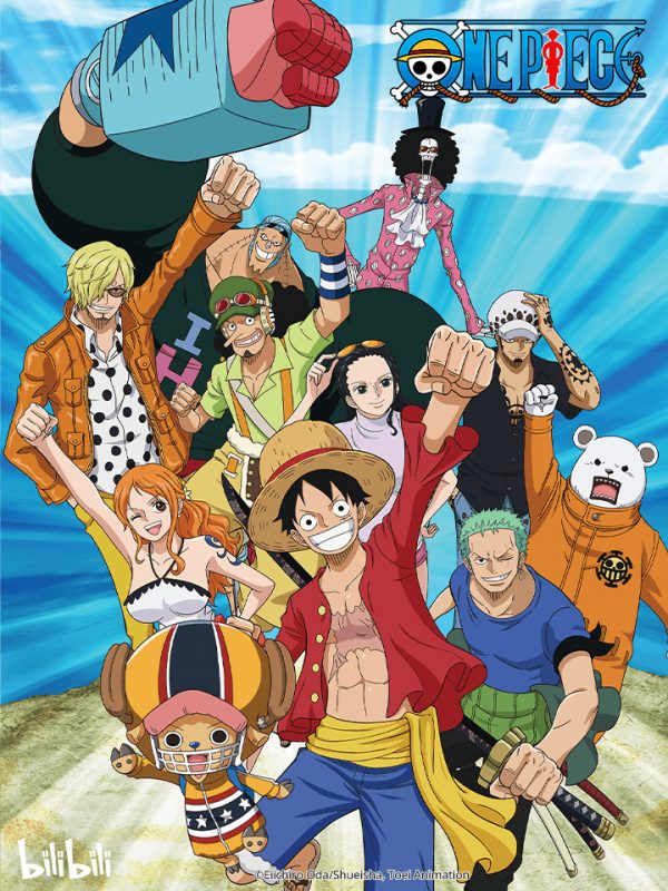 One Piece' We Are 1,000th Episode Recreated Opening Watch