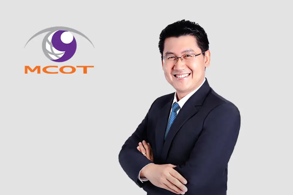 เกษมศานต์ ชูยุทธศาสตร์ 3 ด้านหลังเข้ารับตำแหน่ง ผอ.ใหญ่ MCOT