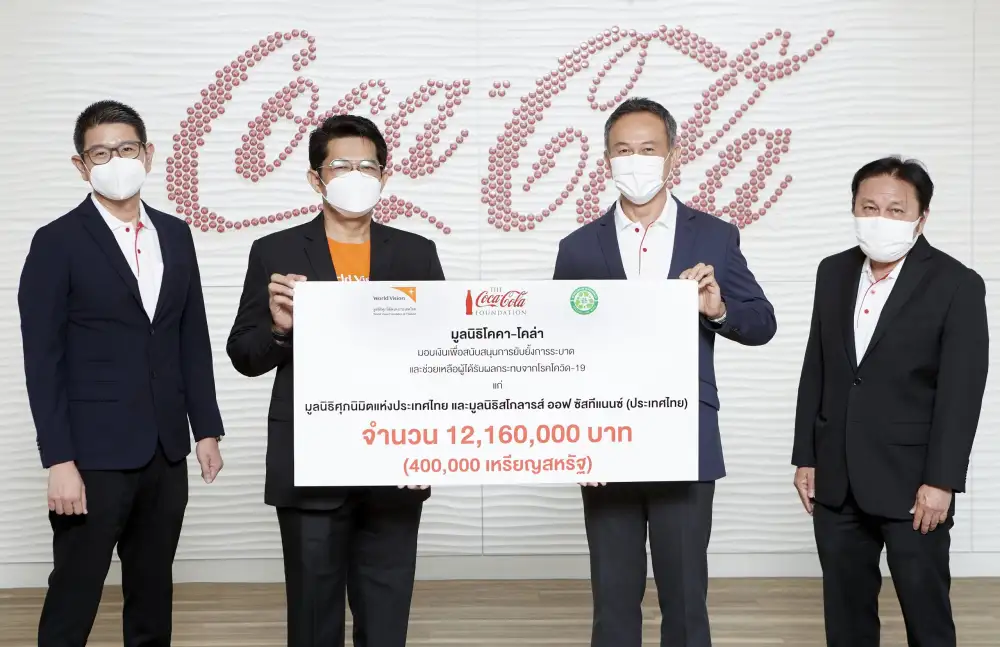 The Coca-Cola Foundation donates more than 12 million baht to provide personal protective equipment and food in fight against COVID-19 pandemic in Thailand