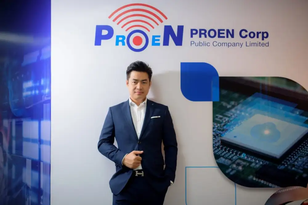 PROEN เปิดมิติใหม่ให้บริการคลาวด์แบบเต็มเงิน-จ่ายตามใช้จริง วางแผนลุยแพลตฟอร์มบล็อกเชน-คริปโตฯ คาดชัดเจนปลายปีนี้