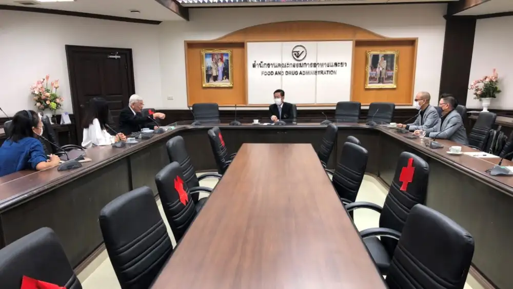 สมาคมการค้าอุตสาหกรรมกัญชงไทย ร่วมหารือ อย. ขึ้นทะเบียนสายพันธุ์กัญชง