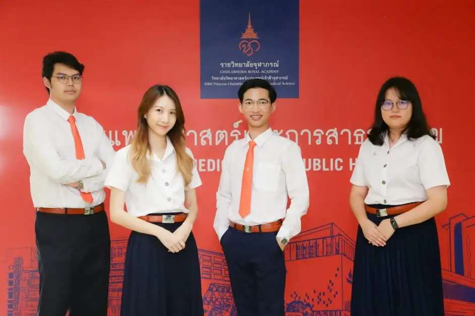 เปิดรั้วการศึกษา บัณฑิตหลักสูตรใหม่ราชวิทยาลัยจุฬาภรณ์