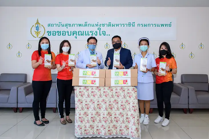 เฮอร์บาไลฟ์ นิวทริชั่น ฉลองการก้าวสู่ปีที่ 25 ตอกย้ำความสำเร็จในประเทศไทย เตรียมเปิดตัวระบบสมาชิกใหม่ พร้อมส่งวิตามิน มาส์ก เอาใจผู้บริโภค