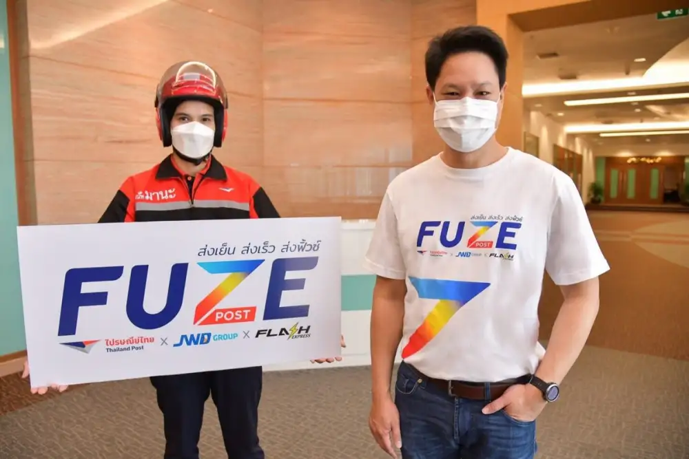 สดทั่วไทย!! ไปรษณีย์ไทยส่งอาหารทะเลสดๆ จากภาคใต้ ขนส่งควบคุมอุณหภูมิด้วยบริการ