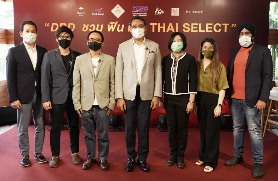 พาณิชย์ โชว์ความสำเร็จแคมเปญ DBD ชวน ฟิน กิน Thai SELECT