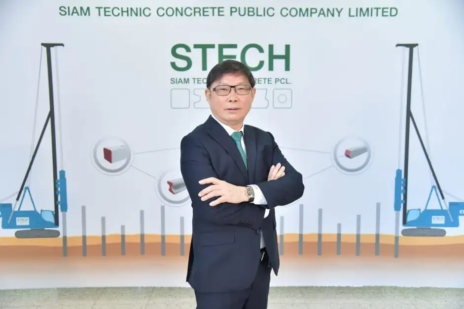 STECH ผลงานเพียบ! คว้างานใหม่กว่า 320 ลบ. หนุนครึ่งปีหลังเด่น แย้มอยู่ระหว่างประมูลโปรเจ็กต์ใหญ่ - โรงงานแห่งที่ 10 เสริมทัพ EEC