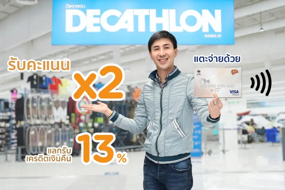 KTC invites cardmembers to exercise regularly and offers 2x points for contactless KTC VISA payments at all Decathlon branches