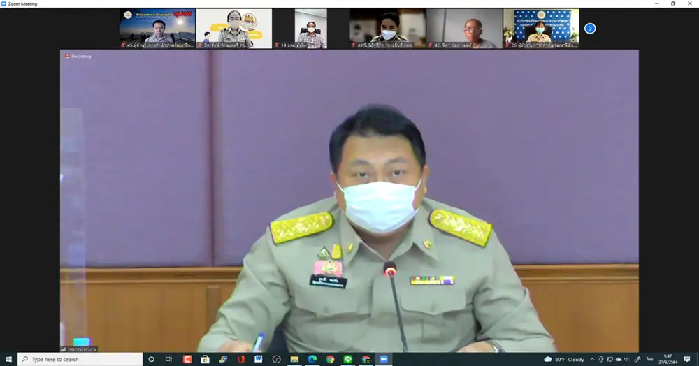 สำนักงานพัฒนาฝีมือแรงงานชุมพร ยกระดับฝีมือในรูปแบบ Virtual Classroom Online Training ตามมาตรการช่วยเหลือฟื้นฟูผู้ได้รับผลกระทบทางอาชีพจากสถานการณ์โควิด-19