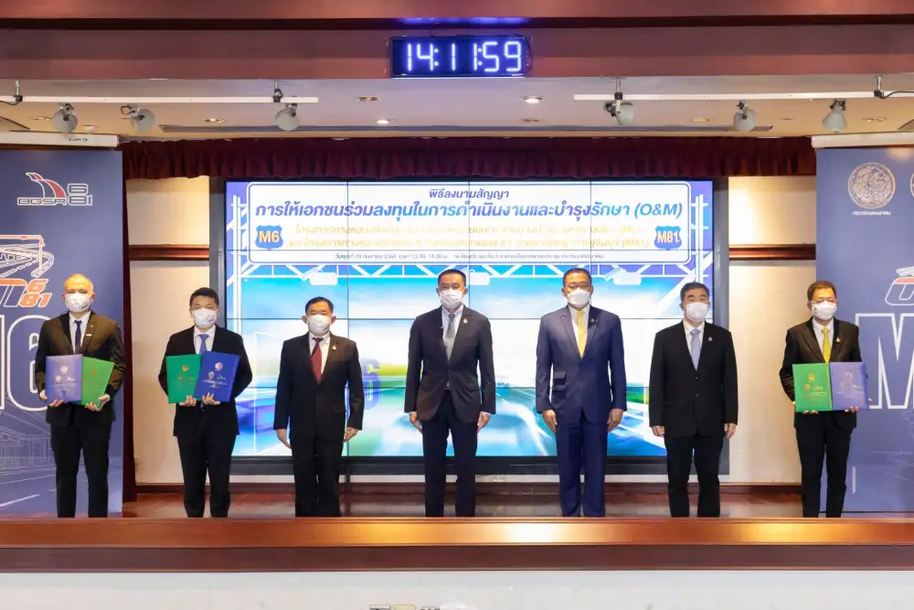 (เพิ่มเติม) กลุ่ม BGSR เซ็นรับงาน O&M มอเตอร์เวย์ M6-M81 นาน 30 ปีคาดเปิดปี 66