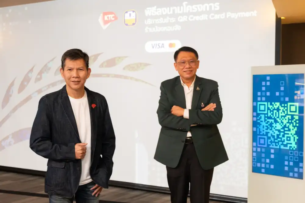 KTC-ธ.ก.ส.จับมือเปิดทางร้านน้องหอมจังขยายชำระเงินด้วย QR Credit Card Payment