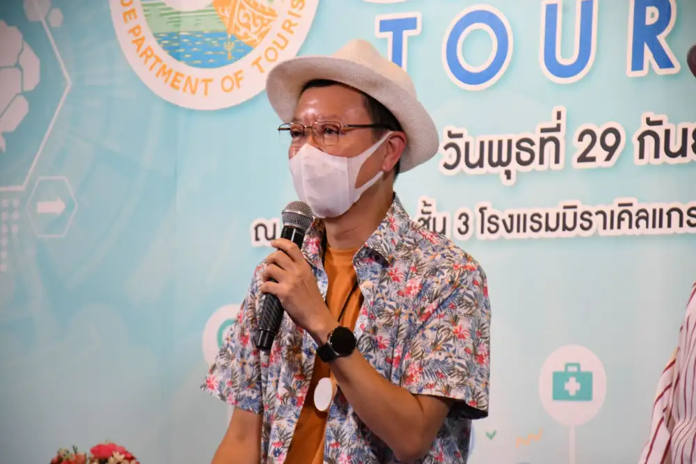 กรมการท่องเที่ยว เชิญผู้สนใจร่วมประกวดเส้นทางด้วยกิจกรรมท่องเที่ยว มุมมองใหม่ และนวัตกรรมเพื่อการท่องเที่ยว โดยชุมชน ประจำปี 2564 ชิงรางวัลกว่า 900,000 บาท